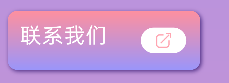 -14