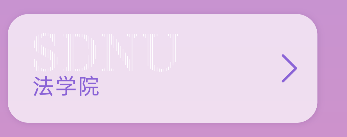 5-19