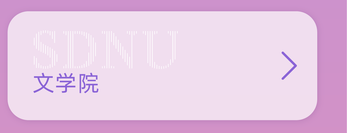 5-21
